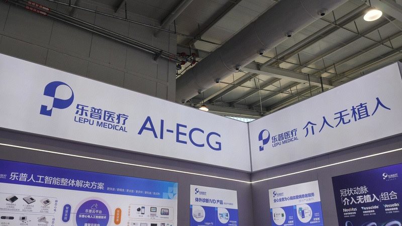 上海医疗器械公司招聘条件揭秘：人才选拔标准与行业趋势