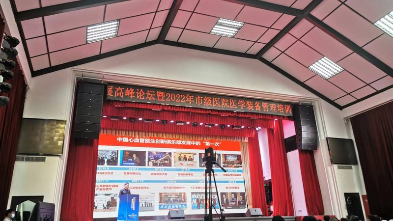 三类医疗器械厂家OEM代工：揭秘其背后的技术支撑与合规要点**